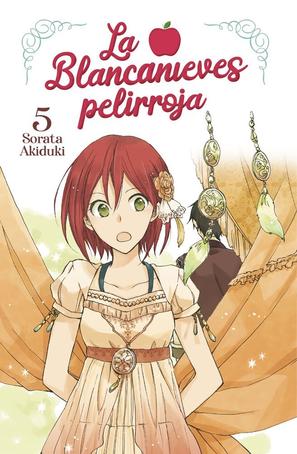 LA BLANCANIEVES PELIROJA (AKAGAMI NO SHIRAYUKI-HIME)
