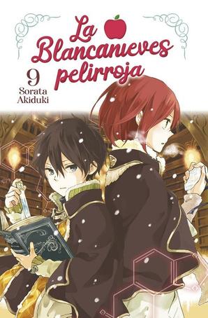 LA BLANCANIEVES PELIROJA (AKAGAMI NO SHIRAYUKI-HIME)