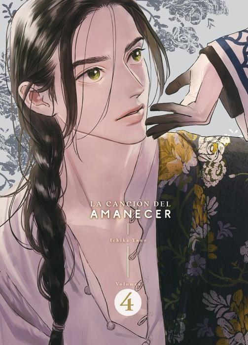 LA CANCIÓN DEL AMANECER (YOAKE NO UTA)