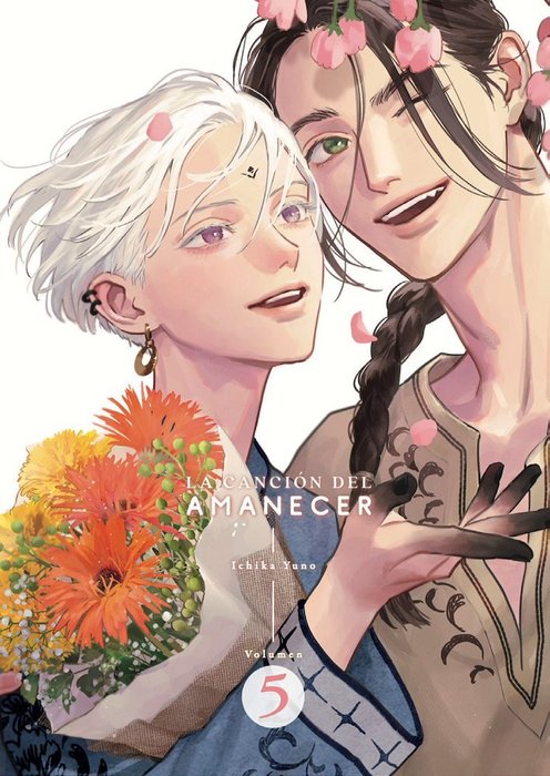 LA CANCIÓN DEL AMANECER (YOAKE NO UTA)