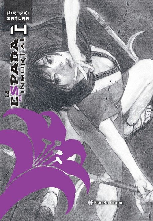 LA ESPADA DEL INMORTAL (MUGEN NO JOUNIN)