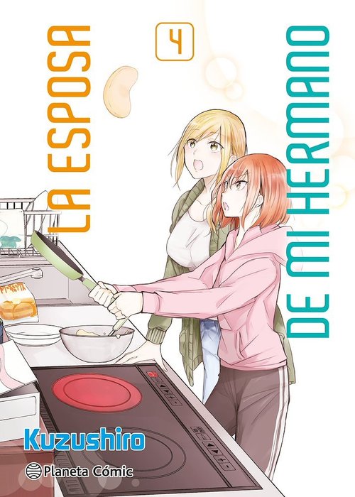 LA ESPOSA DE MI HERMANO (ANI NO YOME TO KURASHITE IMASU)