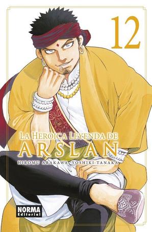 LA HEROICA LEYENDA DE ARSLAN (ARSLAN SENKI)