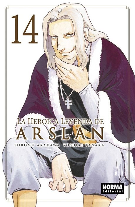 LA HEROICA LEYENDA DE ARSLAN (ARSLAN SENKI)
