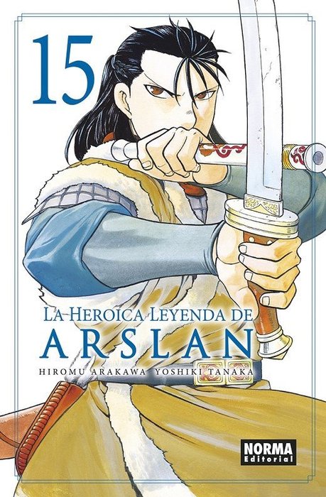 LA HEROICA LEYENDA DE ARSLAN (ARSLAN SENKI)