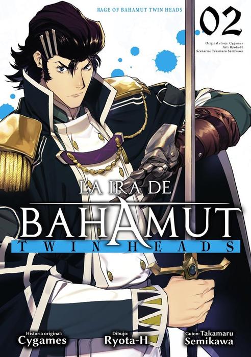 LA IRA DE BAHAMUT: TWIN HEADS (SHINGEKI NO BAHAMUT: TWIN HEADS)