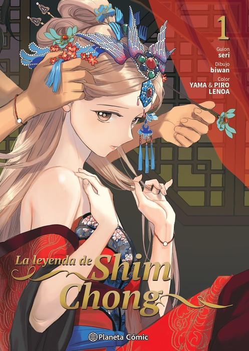 LA LEYENDA DE SHIM CHONG (GEUNYEOUI SIMCHEONG)