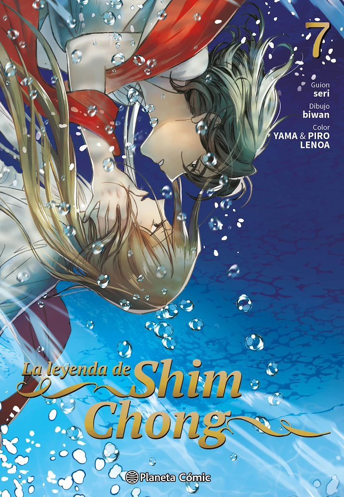 LA LEYENDA DE SHIM CHONG (GEUNYEOUI SIMCHEONG)
