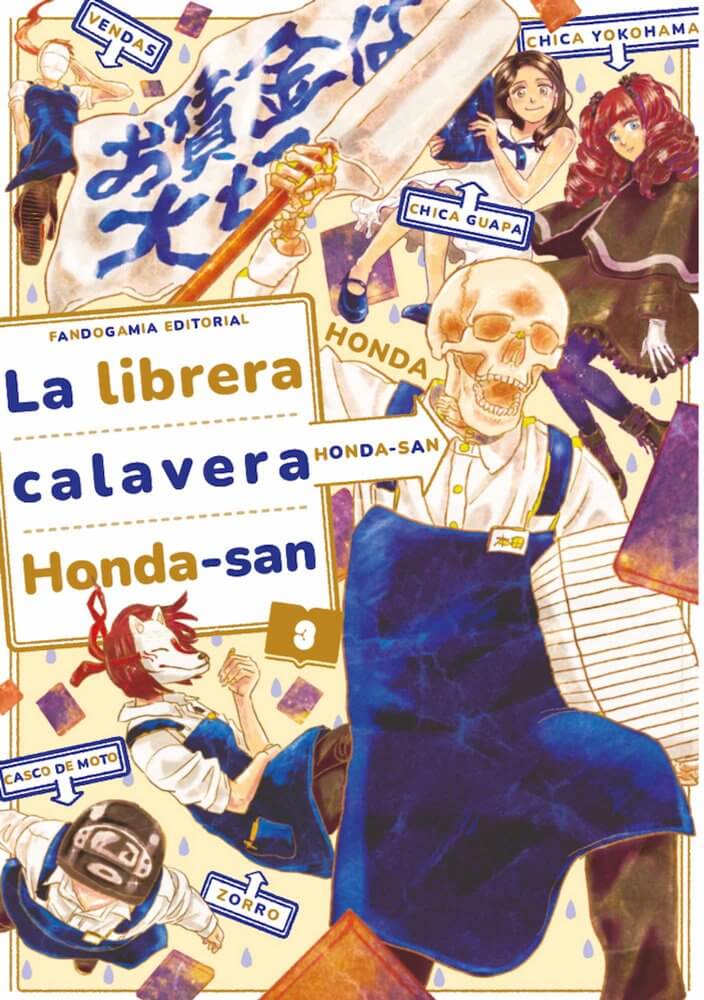LA LIBRERA CALAVERA HONDA-SAN (GAIKOTSU SHOTENIN HONDA-SAN)