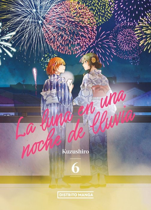 LA LUNA EN UNA NOCHE DE LLUVIA (AMAYO NO TSUKI)