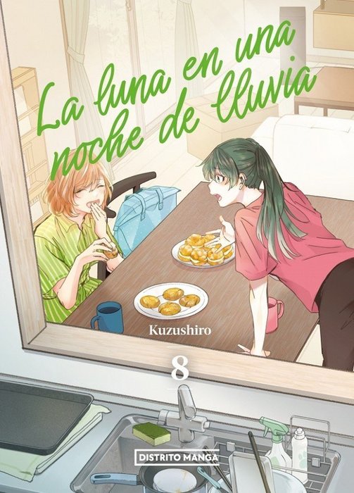 LA LUNA EN UNA NOCHE DE LLUVIA (AMAYO NO TSUKI)