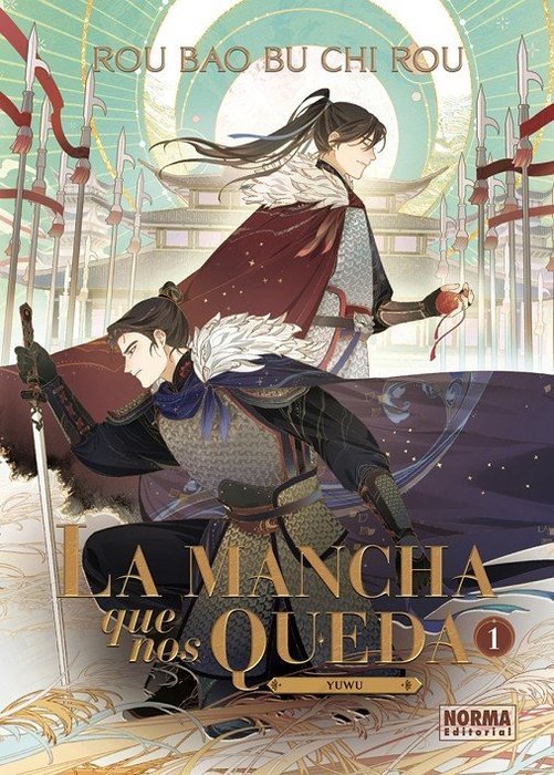 LA MANCHA QUE NOS QUEDA (YUWU)