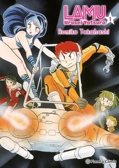 LAMU URUSEI YATSURA (NUEVA EDICION 2 EN 1)