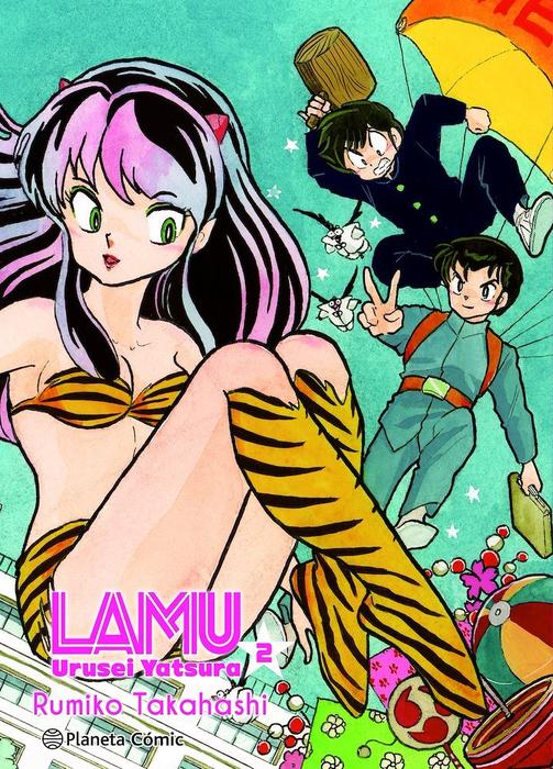 LAMU URUSEI YATSURA (NUEVA EDICION 2 EN 1)