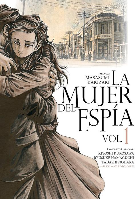 LA MUJER DEL ESPÍA (SPY NO TSUMA)