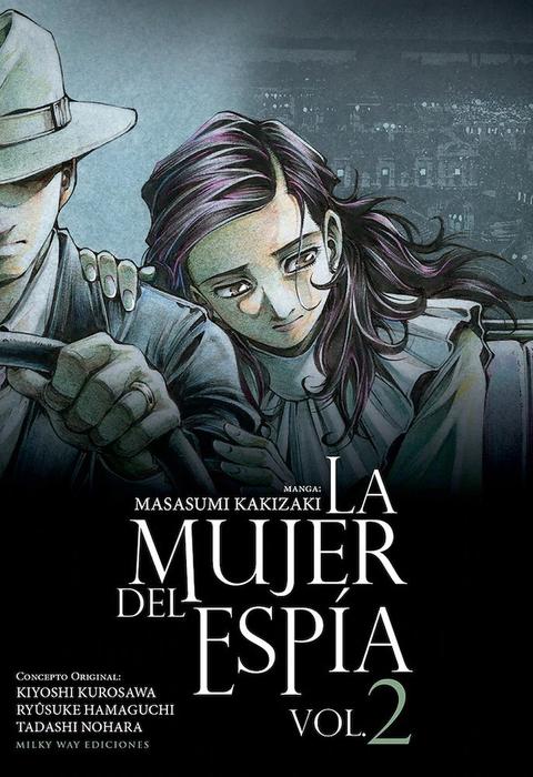 LA MUJER DEL ESPÍA (SPY NO TSUMA)
