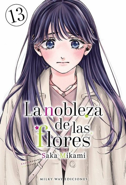 LA NOBLEZA DE LAS FLORES (KAORU HANA WA RIN TO SAKU)