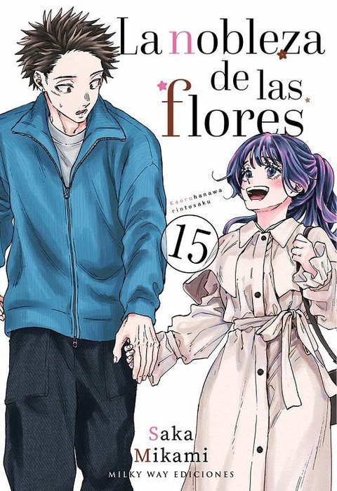 LA NOBLEZA DE LAS FLORES (KAORU HANA WA RIN TO SAKU)