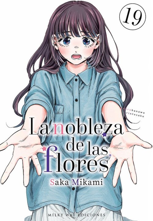 LA NOBLEZA DE LAS FLORES (KAORU HANA WA RIN TO SAKU)
