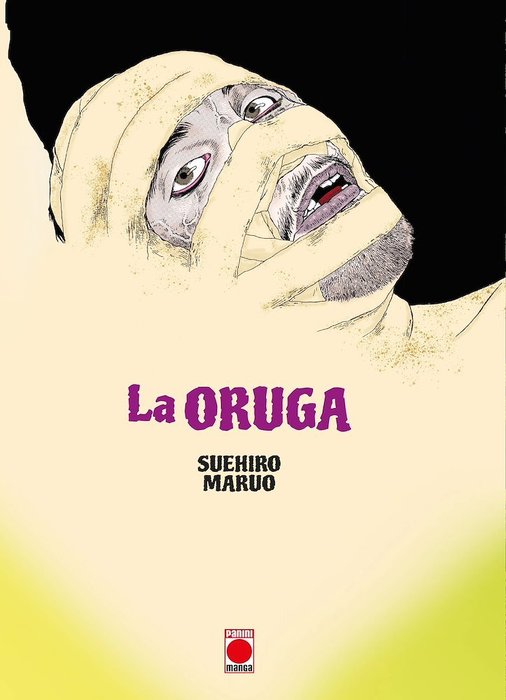 LA ORUGA (IMOMUSHI)