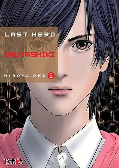 LAST HERO INUYASHIKI (INUYASHIKI) ARGENTINA