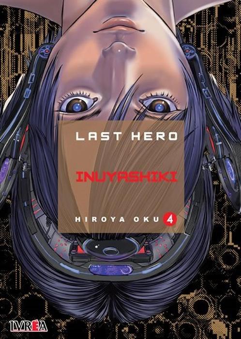 LAST HERO INUYASHIKI (INUYASHIKI) ARGENTINA