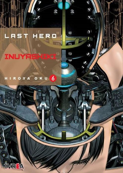 LAST HERO INUYASHIKI (INUYASHIKI) ARGENTINA
