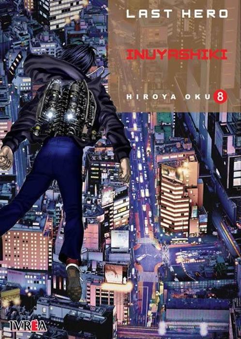 LAST HERO INUYASHIKI (INUYASHIKI) ARGENTINA