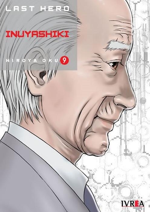 LAST HERO INUYASHIKI (INUYASHIKI) ARGENTINA