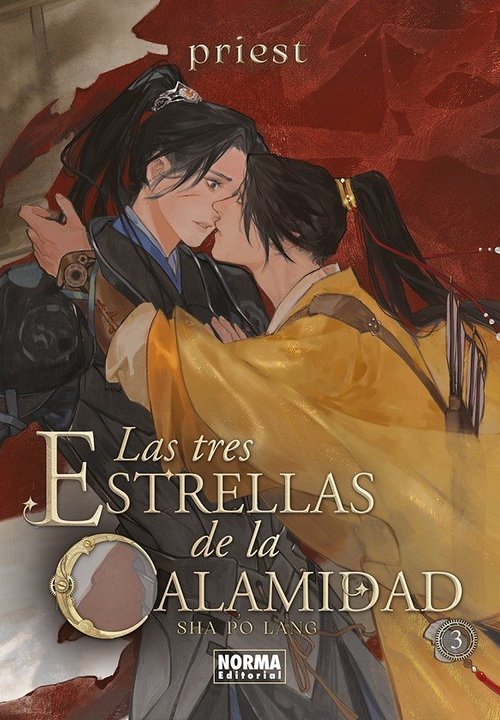 LAS TRES ESTRELLAS DE LA CALAMIDAD (SHA PO LANG)
