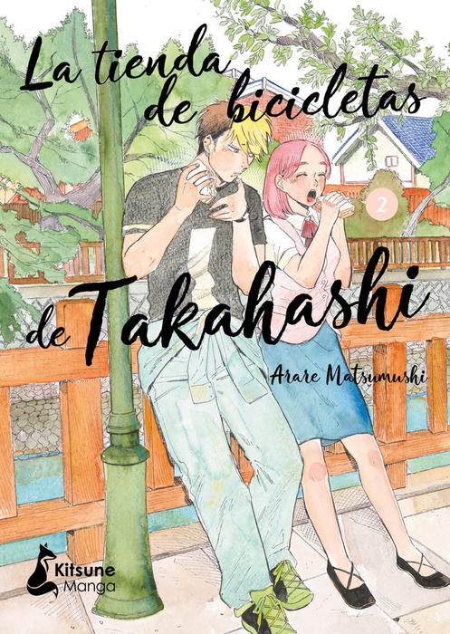 LA TIENDA DE BICICLETAS DE TAKAHASHI (JITENSHAYA-SAN NO TAKAHASHI-KUN)