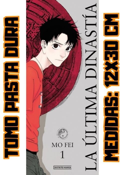 LA ULTIMA DINASTIA (GU WEI NAN TING)