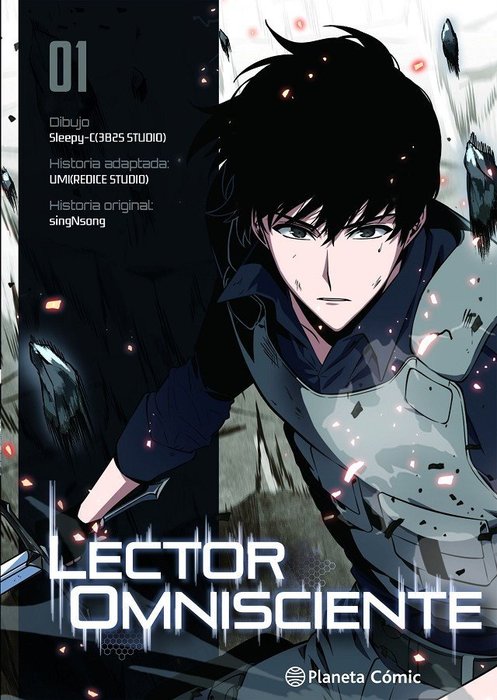 LECTOR OMNISCIENTE (JEONJIJEOG DOGJA SIJEOM)