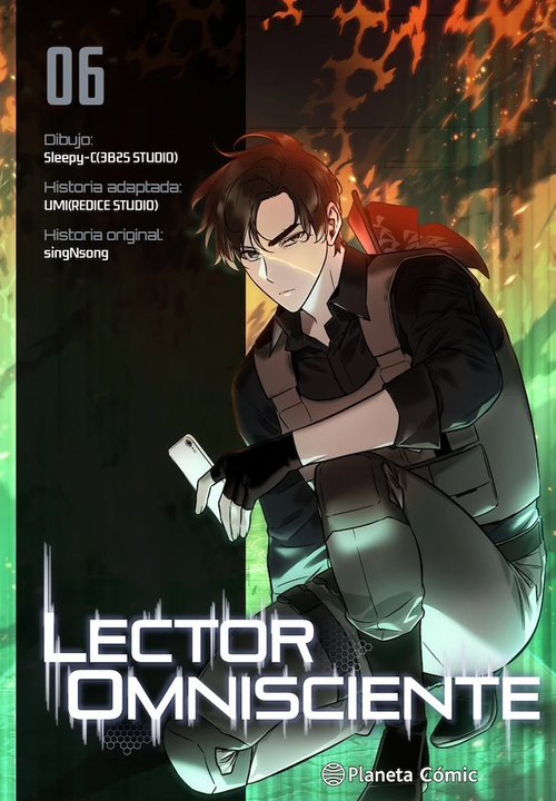 LECTOR OMNISCIENTE (JEONJIJEOG DOGJA SIJEOM)