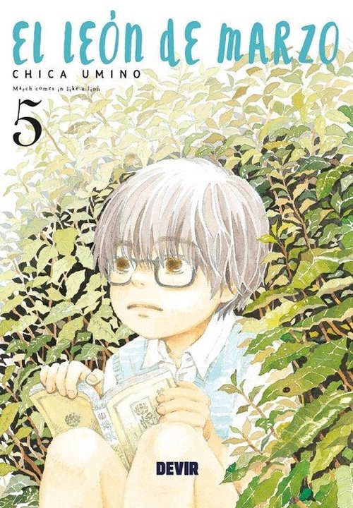 EL LEÓN DE MARZO (SANGATSU NO LION)