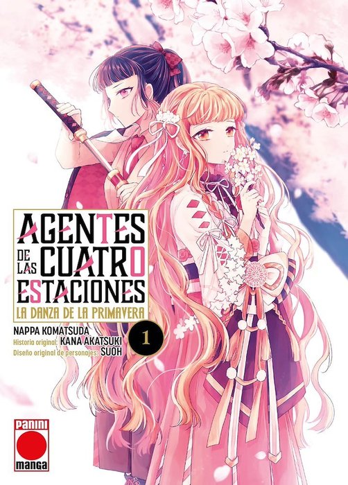 AGENTES DE LAS CUATRO ESTACIONES:LA DANZA DE LA PRIMAVERA (SHUNKASHUUTOU DAIKOUSHA HARU NO MAI)