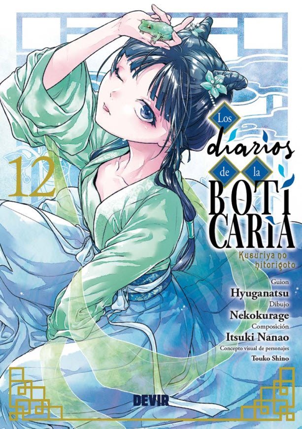 LOS DIARIOS DE LA BOTICARIA (KUSURIYA NO HITORIGOTO)