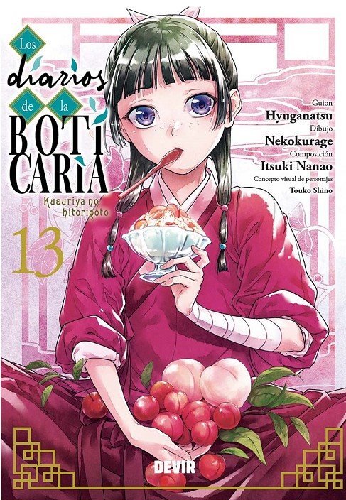 LOS DIARIOS DE LA BOTICARIA (KUSURIYA NO HITORIGOTO)