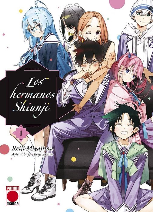 LOS HIJOS DE LA FAMILIA SHIUNJI (SHIUNJI-KE NO KODOMOTACHI)