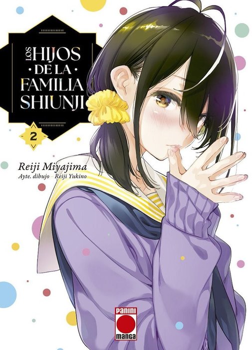 LOS HIJOS DE LA FAMILIA SHIUNJI (SHIUNJI-KE NO KODOMOTACHI)