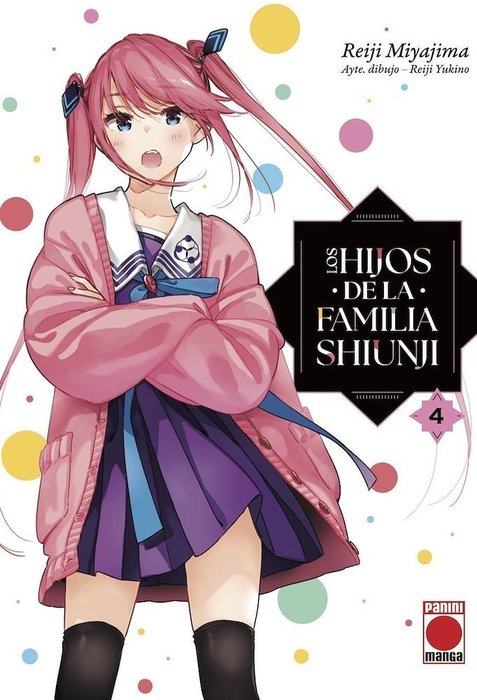 LOS HIJOS DE LA FAMILIA SHIUNJI (SHIUNJI-KE NO KODOMOTACHI)