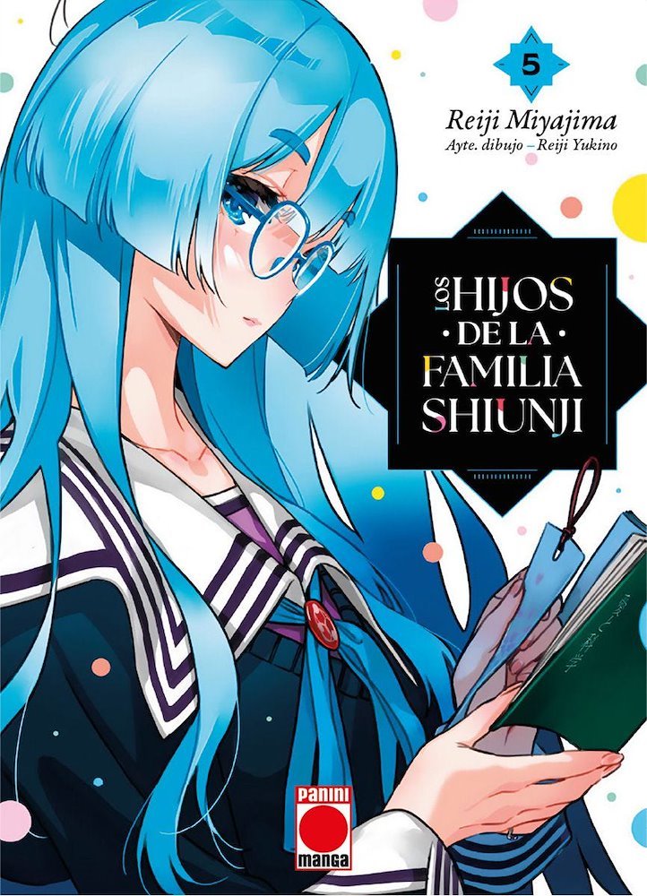 LOS HIJOS DE LA FAMILIA SHIUNJI (SHIUNJI-KE NO KODOMOTACHI)