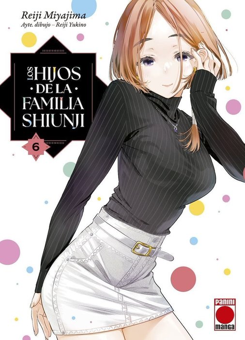 LOS HIJOS DE LA FAMILIA SHIUNJI (SHIUNJI-KE NO KODOMOTACHI)