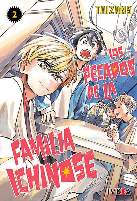 LOS PECADOS DE LA FAMILIA ICHINOSE (ICHINOSE-KE NO TAIZAI) ARGENTINA