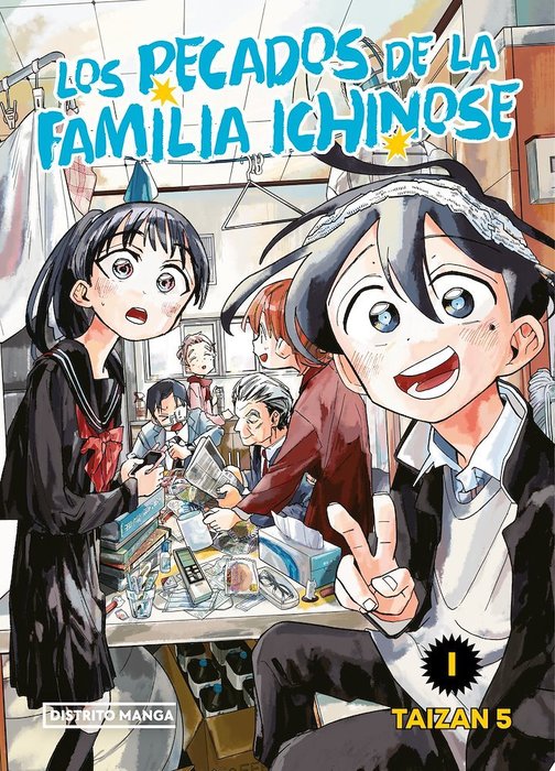 LOS PECADOS DE LA FAMILIA ICHINOSE (ICHINOSE-KE NO TAIZAI) ESPAÑA