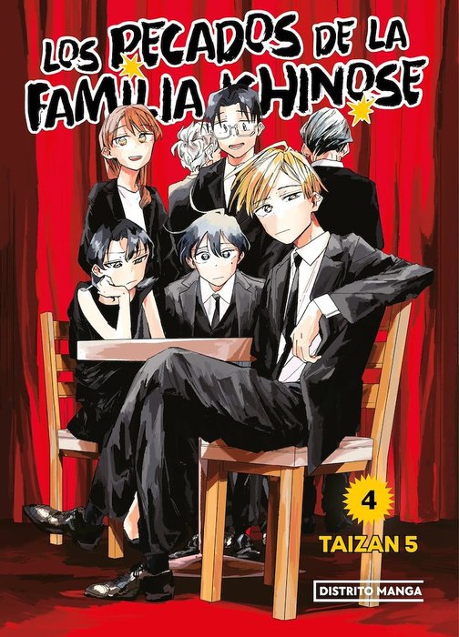 LOS PECADOS DE LA FAMILIA ICHINOSE (ICHINOSE-KE NO TAIZAI) ESPAÑA
