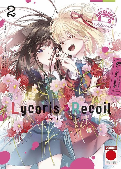LYCORIS RECOIL ANTOLOGIA: REPEAT (LYCORIS RECOIL KOUSHIKI COMIC ANTHOLOGY REPEAT)