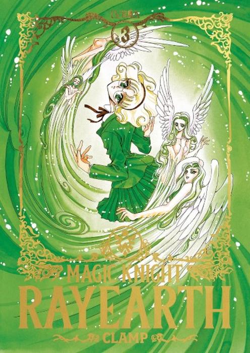 MAGIC KNIGHT RAYEARTH (MAHOU KISHI RAYEARTH) ARGENTINA