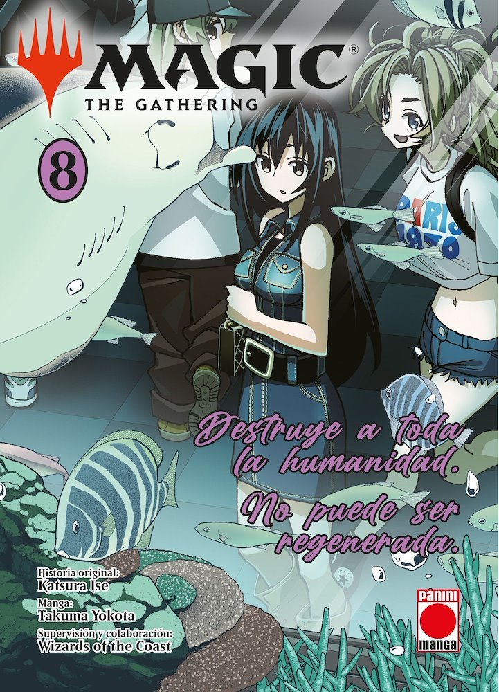MAGIC THE GATHERING (SUBETE NO JINRUI O HAKAI SURU. SORERA WA SAISEI DEKINAI)