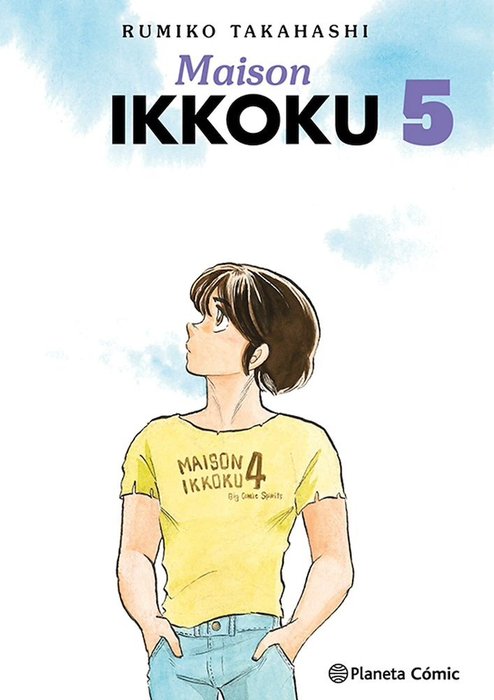 MAISON IKKOKU